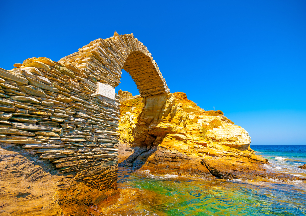 Καμάρα
